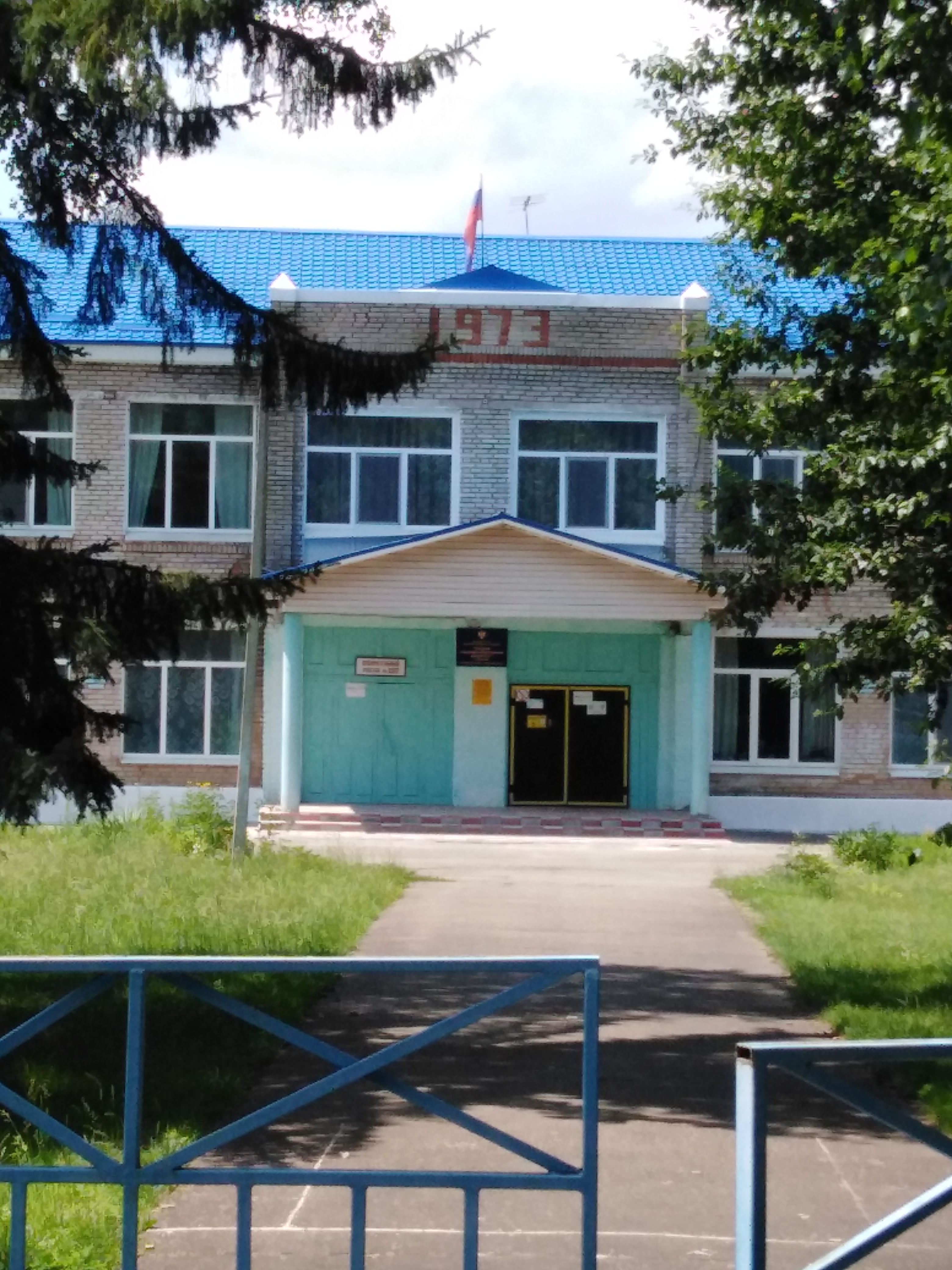 Главный вход в здание Главный вход в здание
