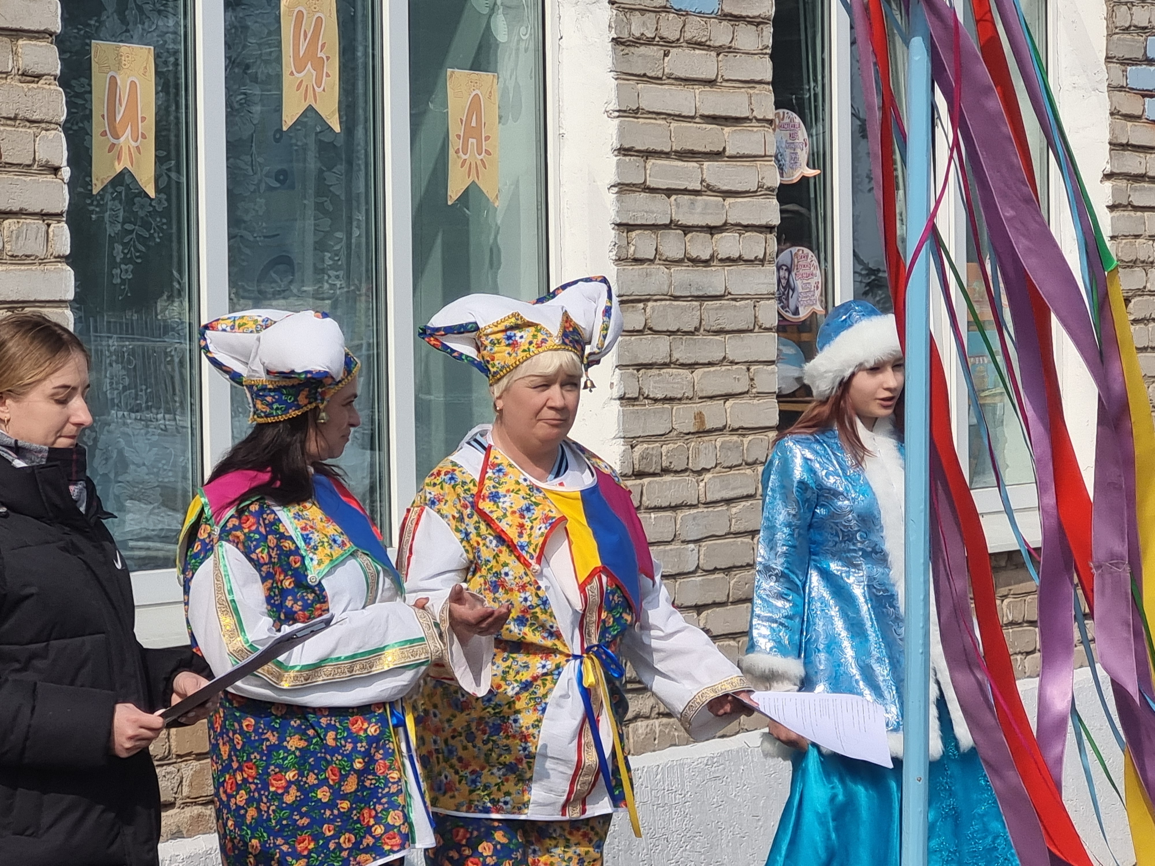 Широкая Масленица.
