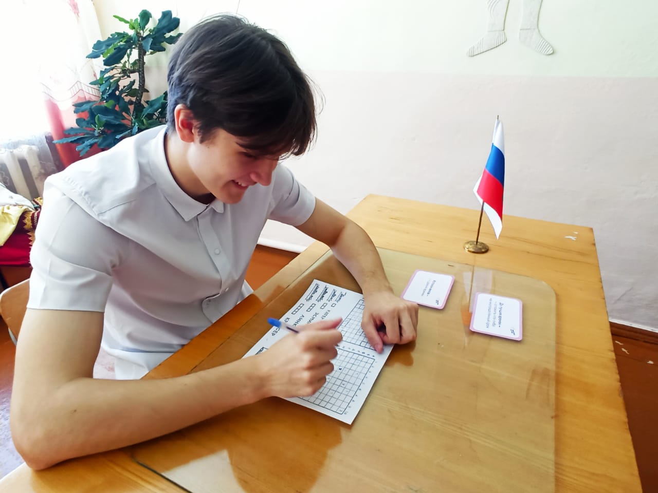 Игра &amp;quot;Лингвистический шторм&amp;quot;.