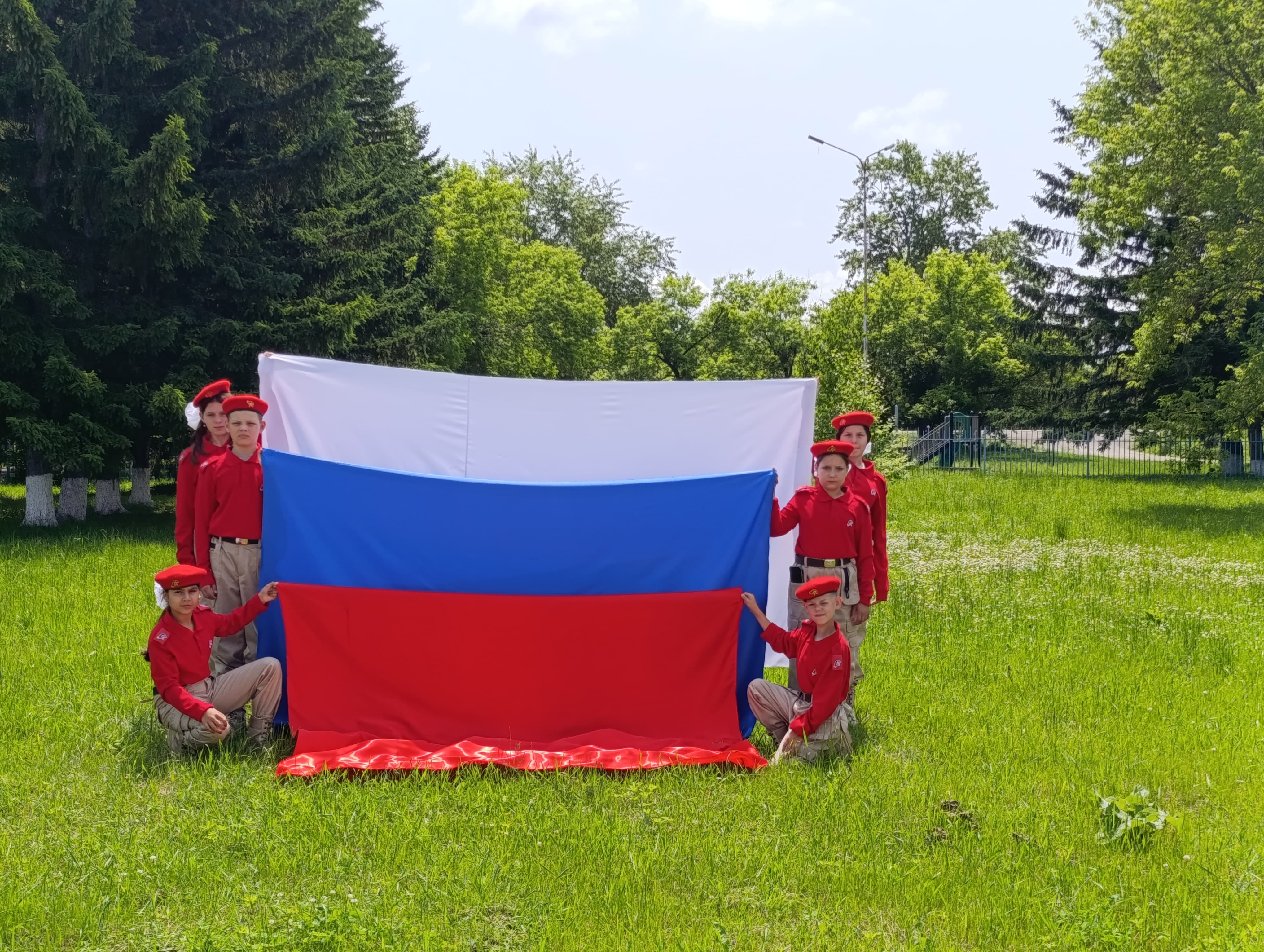 День России.