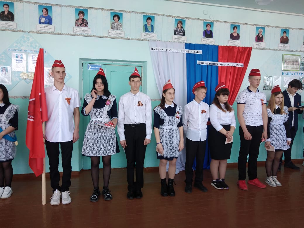 Первый юнармейский отряд в МКОУ СОШ № 9 с. Каменка был создан  20 октября 2021 года.