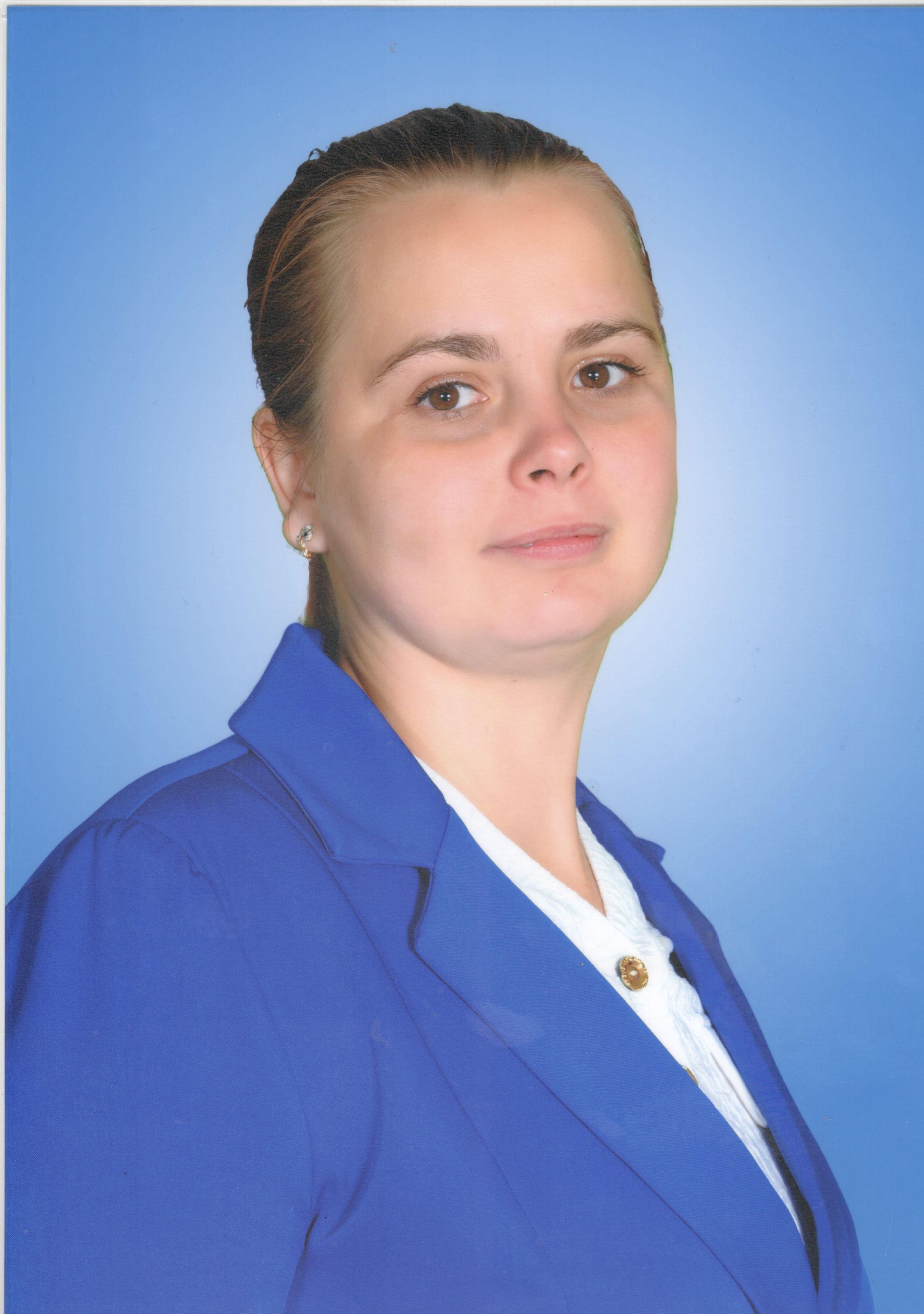Психологическая служба.