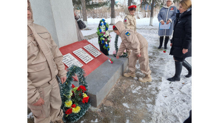 День памяти жертв Холокоста.